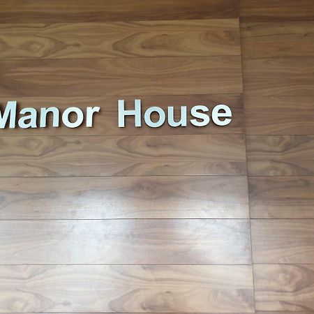 Manor House Rathlin Island Hotel Ballycastle Exterior photo